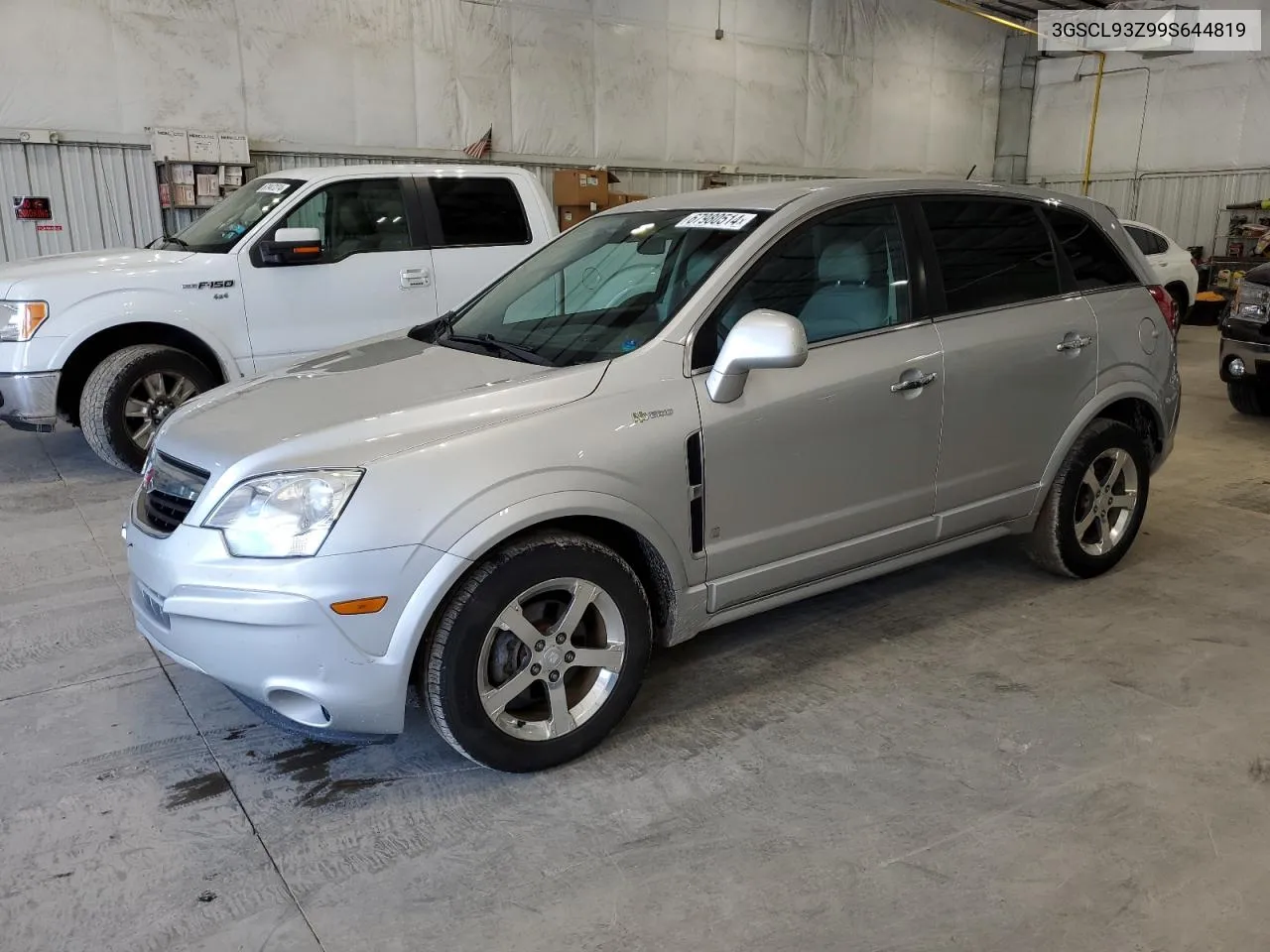 3GSCL93Z99S644819 2009 Saturn Vue Hybrid