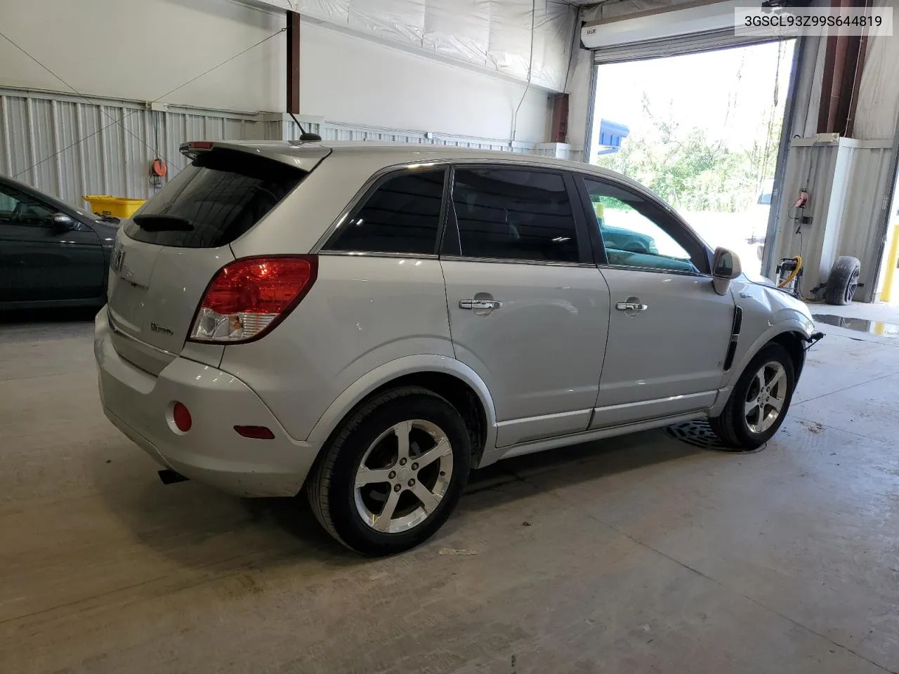 3GSCL93Z99S644819 2009 Saturn Vue Hybrid