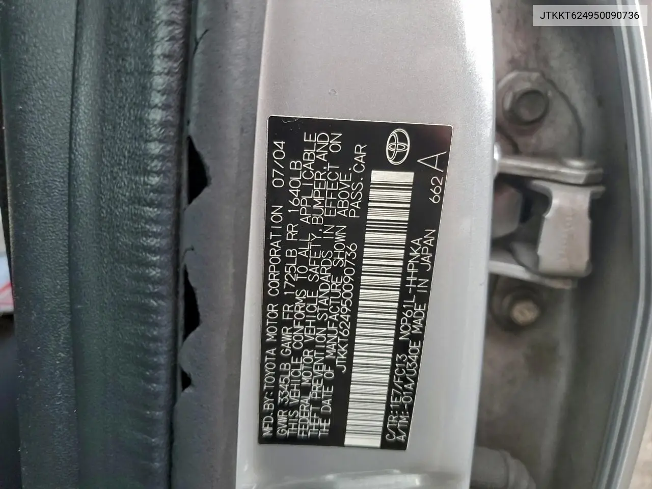 JTKKT624950090736 2005 Toyota Scion Xa