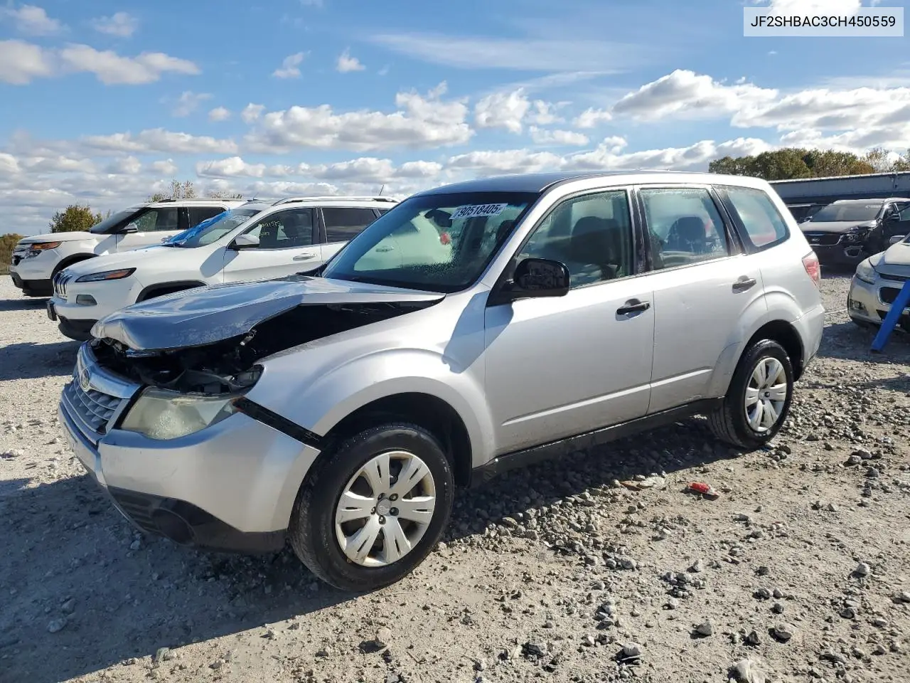 JF2SHBAC3CH450559 2012 Subaru Forester 2.5X