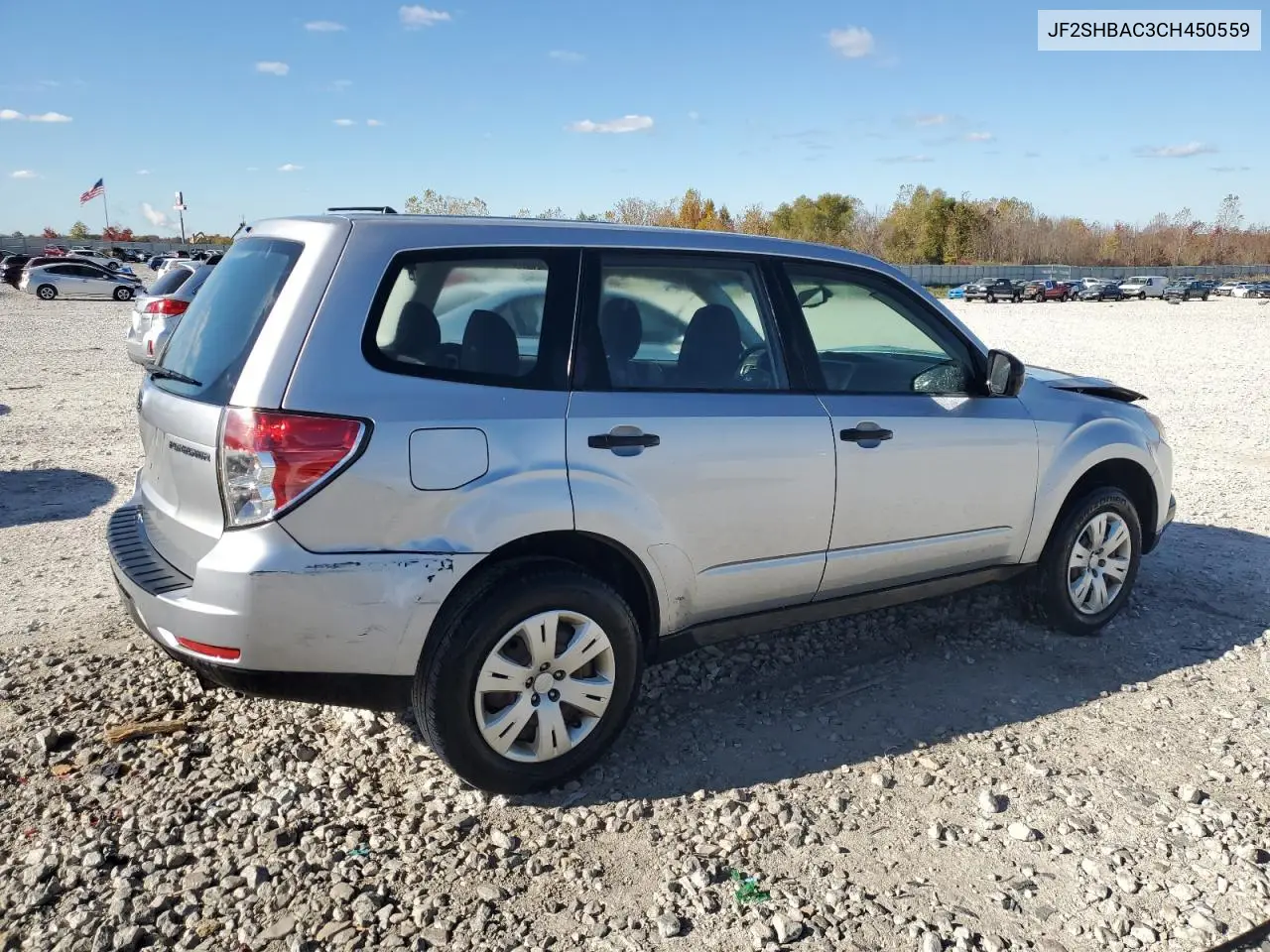 JF2SHBAC3CH450559 2012 Subaru Forester 2.5X