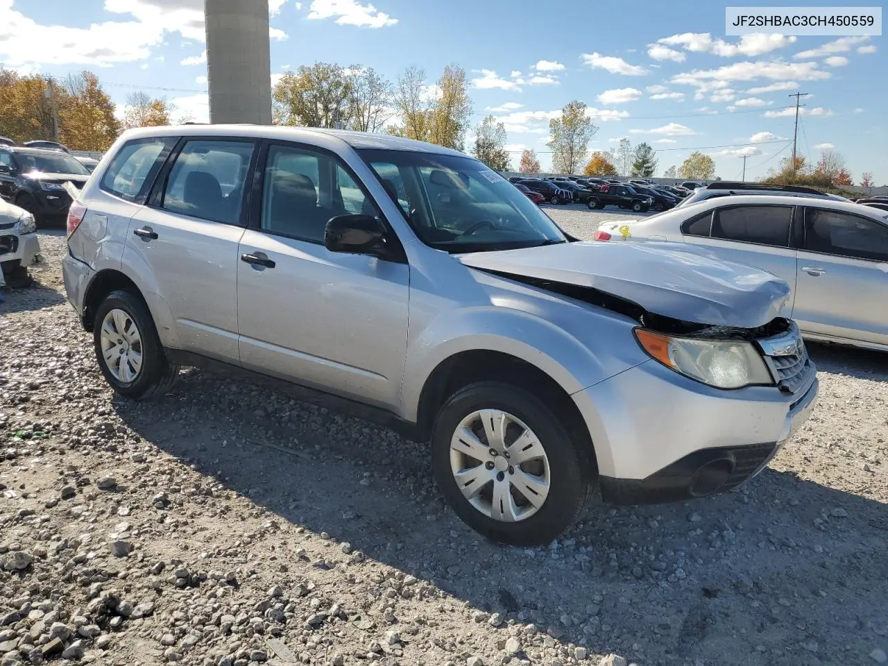 JF2SHBAC3CH450559 2012 Subaru Forester 2.5X