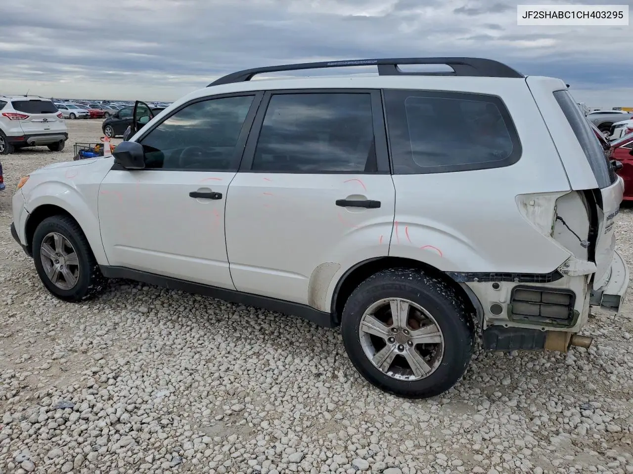 JF2SHABC1CH403295 2012 Subaru Forester 2.5X