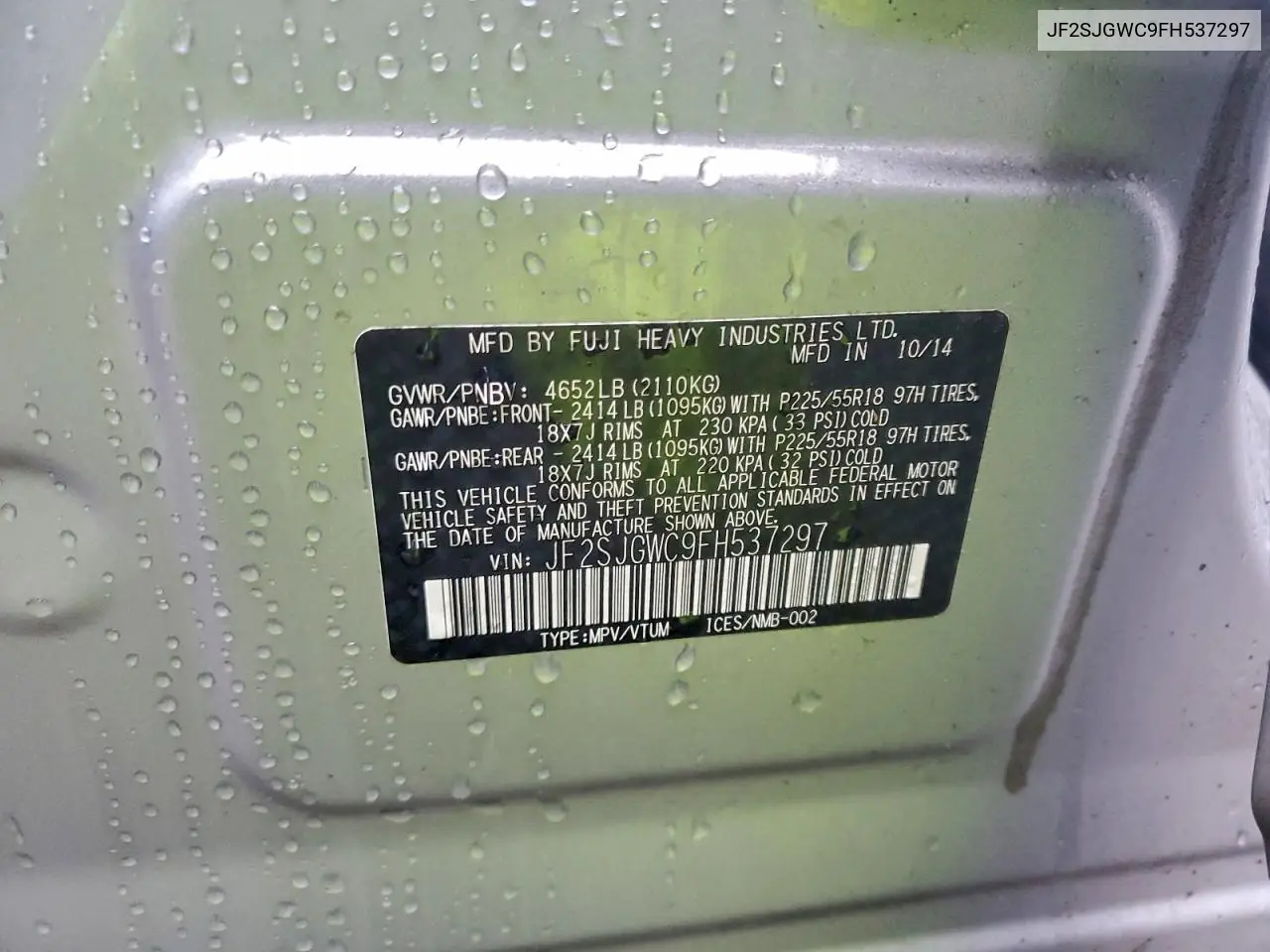 JF2SJGWC9FH537297 2015 Subaru Forester 2.0Xt Touring