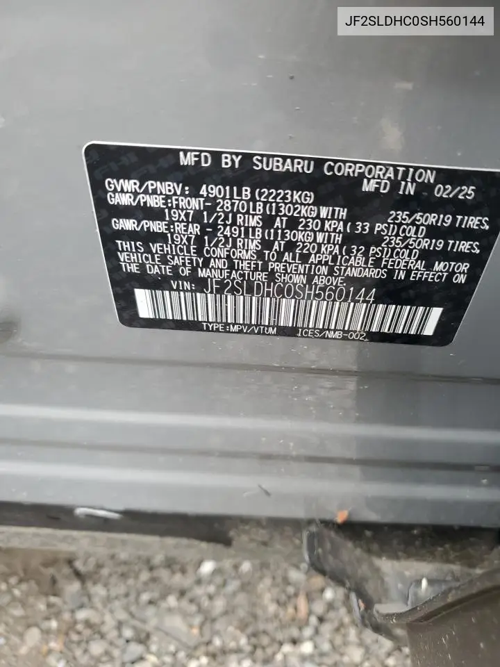 JF2SLDHC0SH560144 2025 Subaru Forester Sport