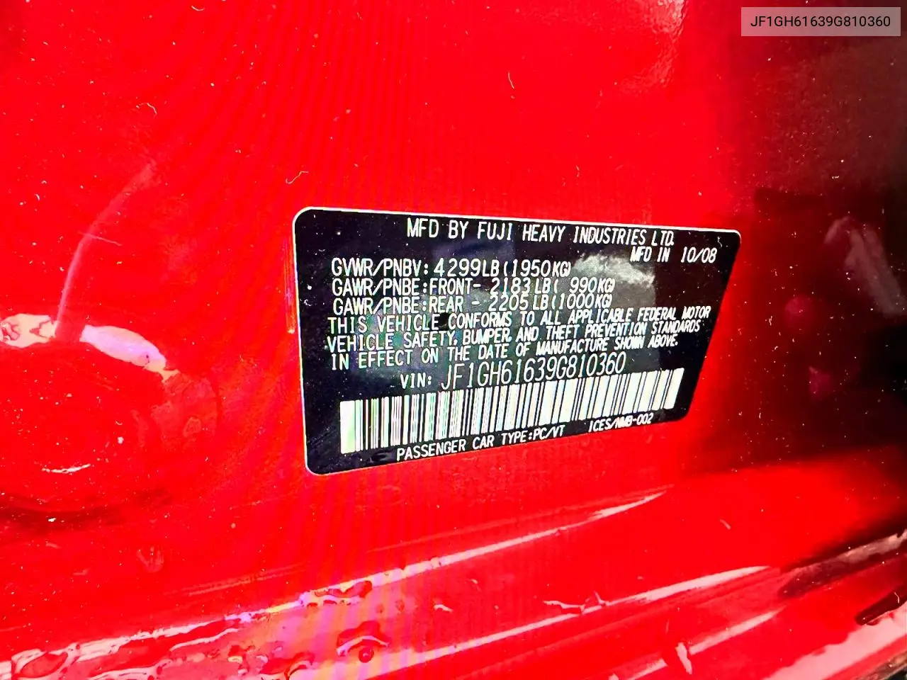 JF1GH61639G810360 2009 Subaru Impreza 2.5I