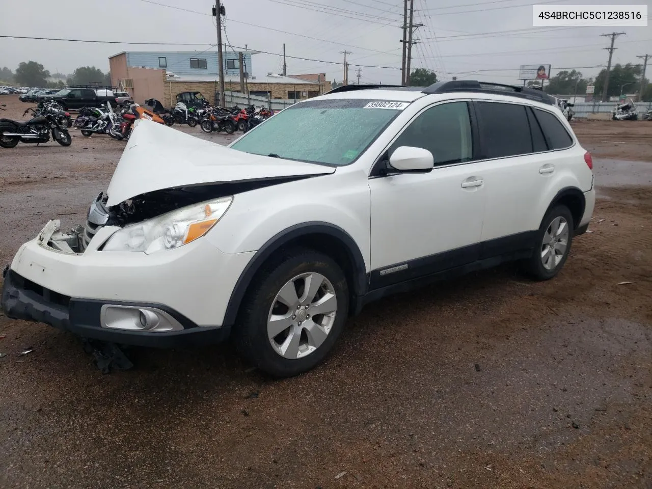 4S4BRCHC5C1238516 2012 Subaru Outback 2.5I Premium