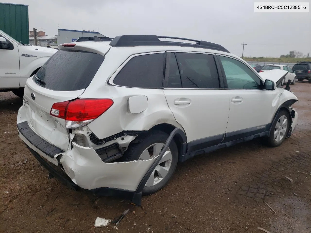 4S4BRCHC5C1238516 2012 Subaru Outback 2.5I Premium