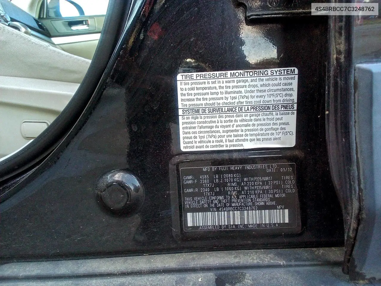 4S4BRBCC7C3248762 2012 Subaru Outback 2.5I Premium