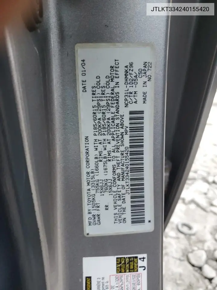 JTLKT334240155420 2004 Toyota Scion Xb
