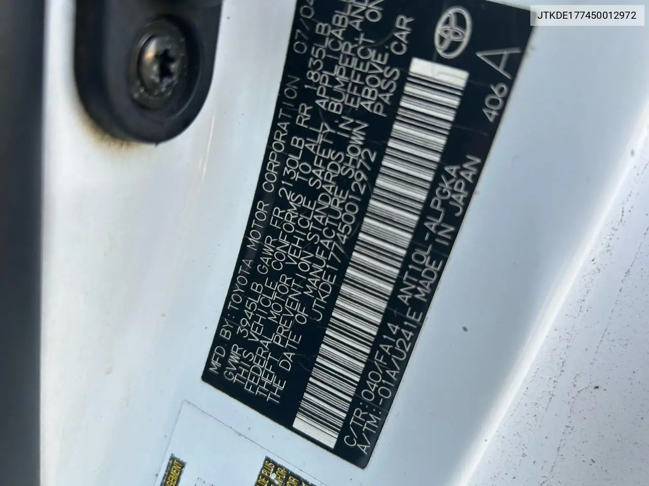 JTKDE177450012972 2005 Toyota Scion Tc