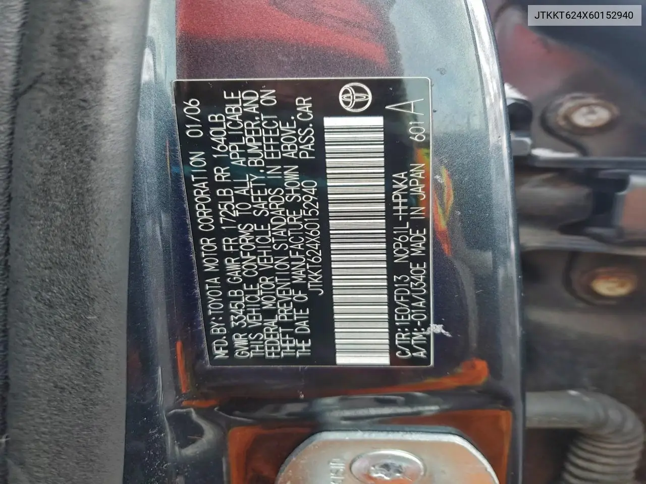 JTKKT624X60152940 2006 Toyota Scion Xa