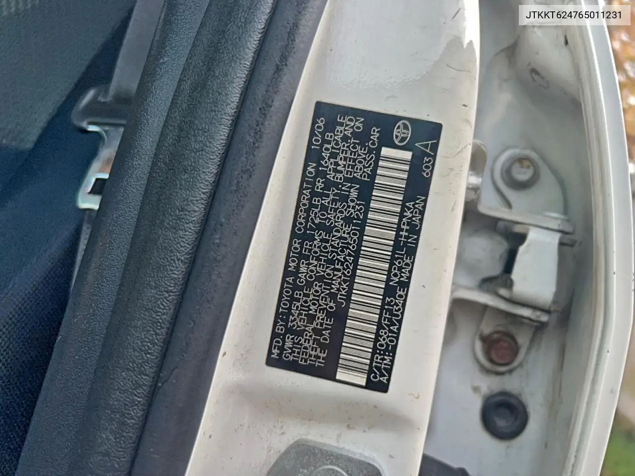 JTKKT624765011231 2006 Toyota Scion Xa