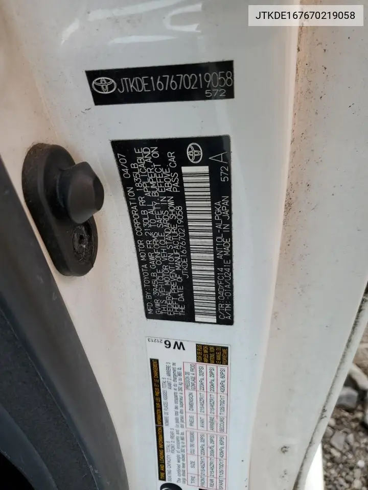 JTKDE167670219058 2007 Toyota Scion Tc