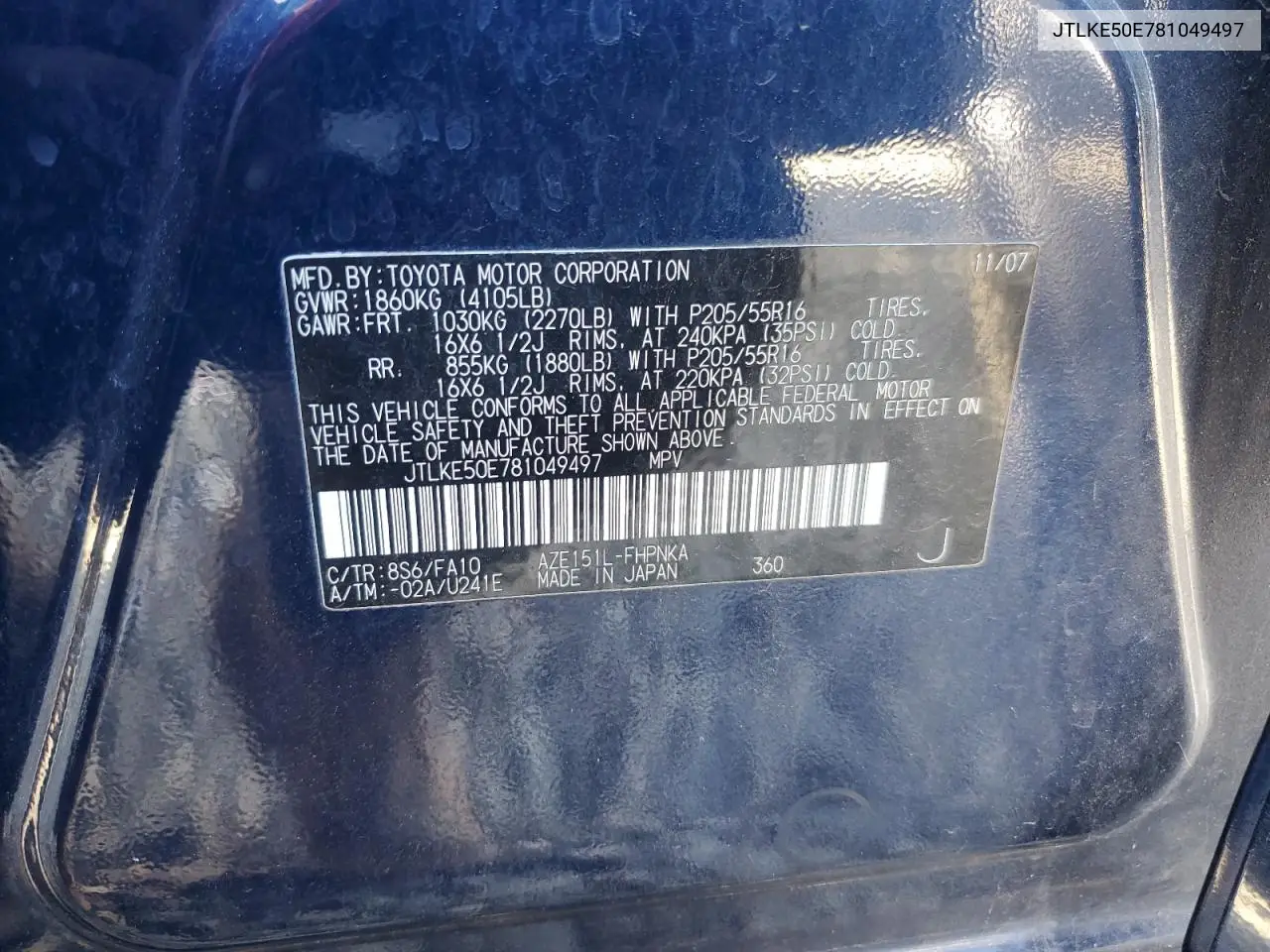 JTLKE50E781049497 2008 Toyota Scion Xb