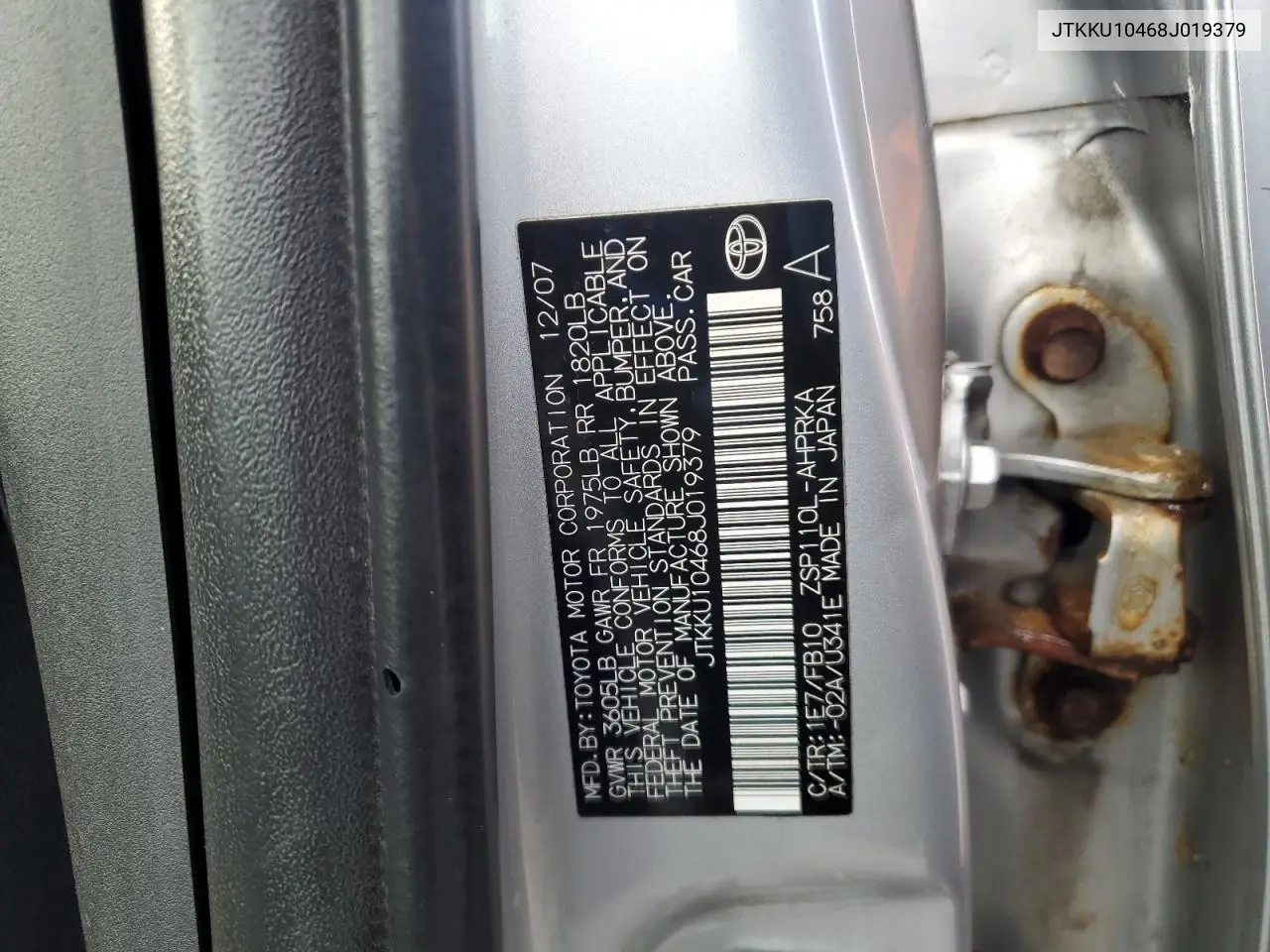 JTKKU10468J019379 2008 Toyota Scion Xd