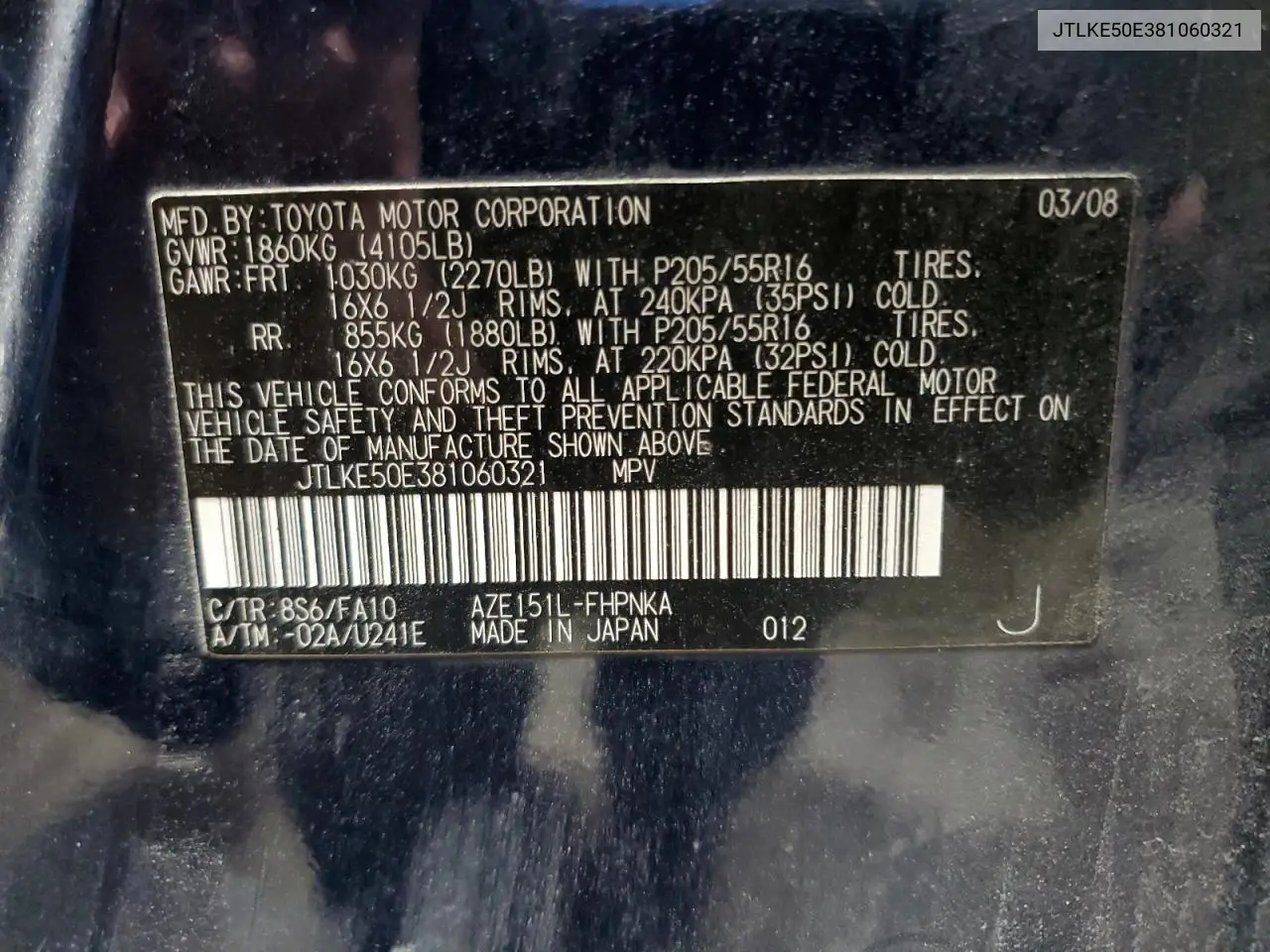 JTLKE50E381060321 2008 Toyota Scion Xb