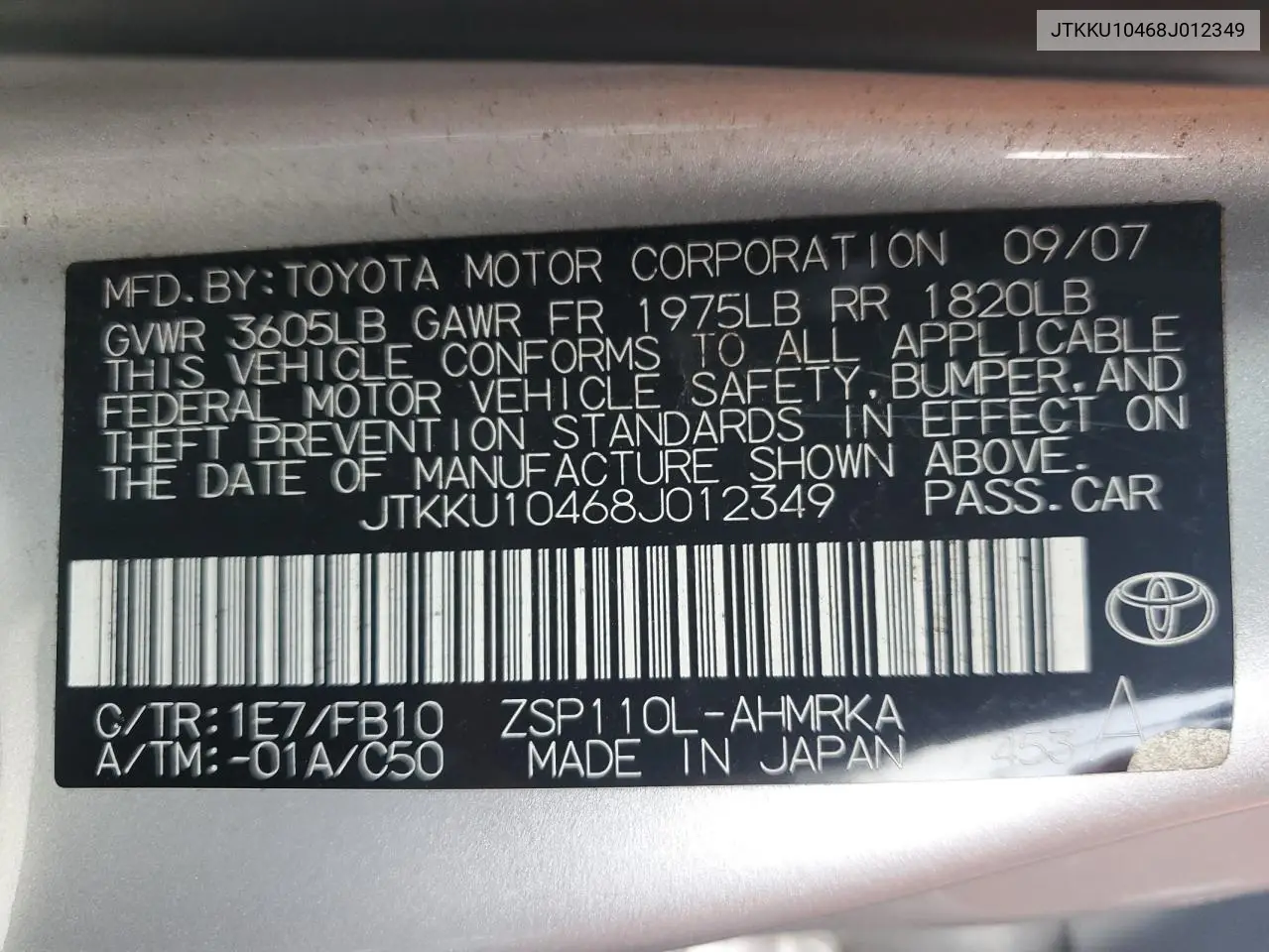 JTKKU10468J012349 2008 Toyota Scion Xd