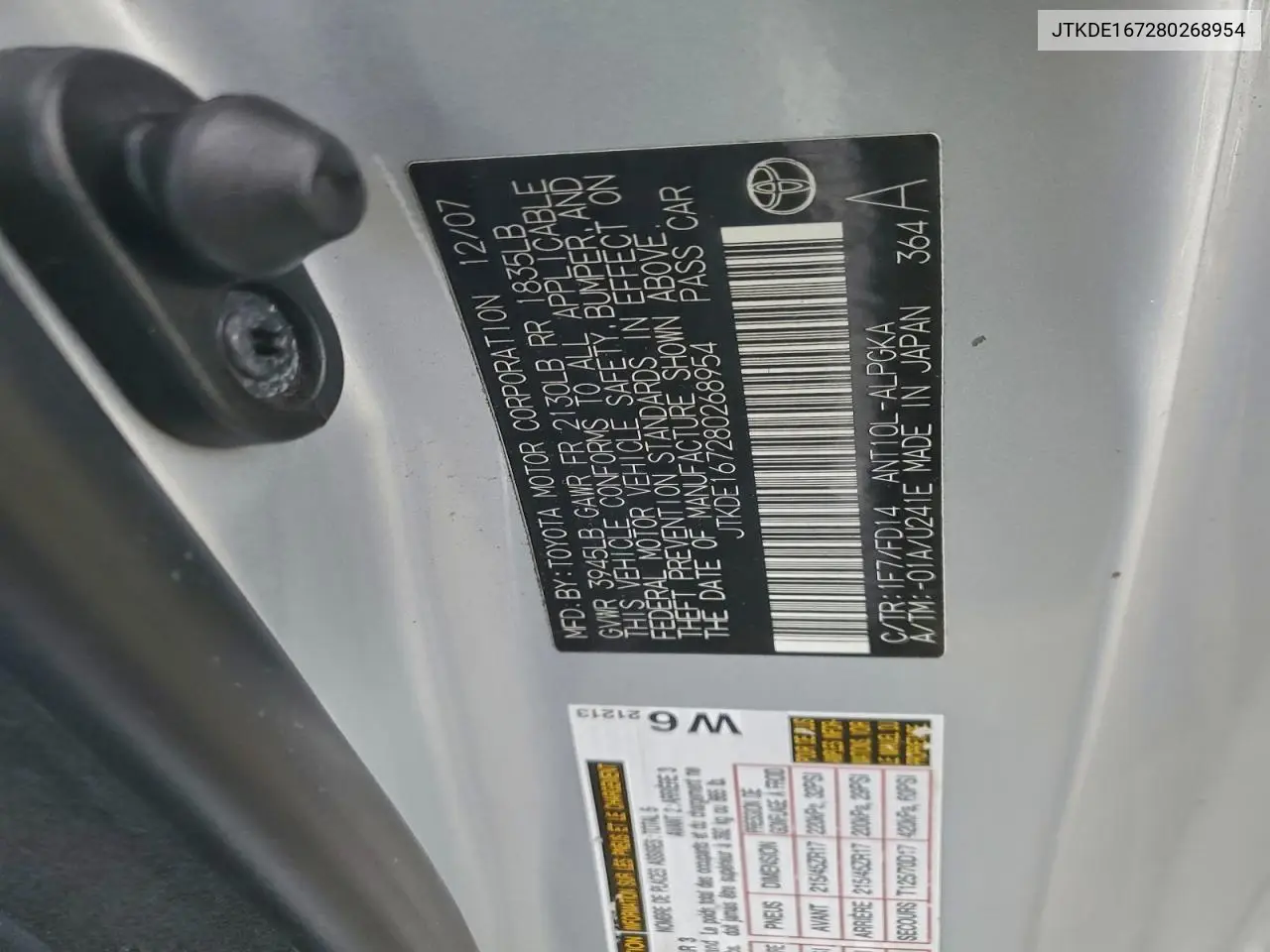 JTKDE167280268954 2008 Toyota Scion Tc