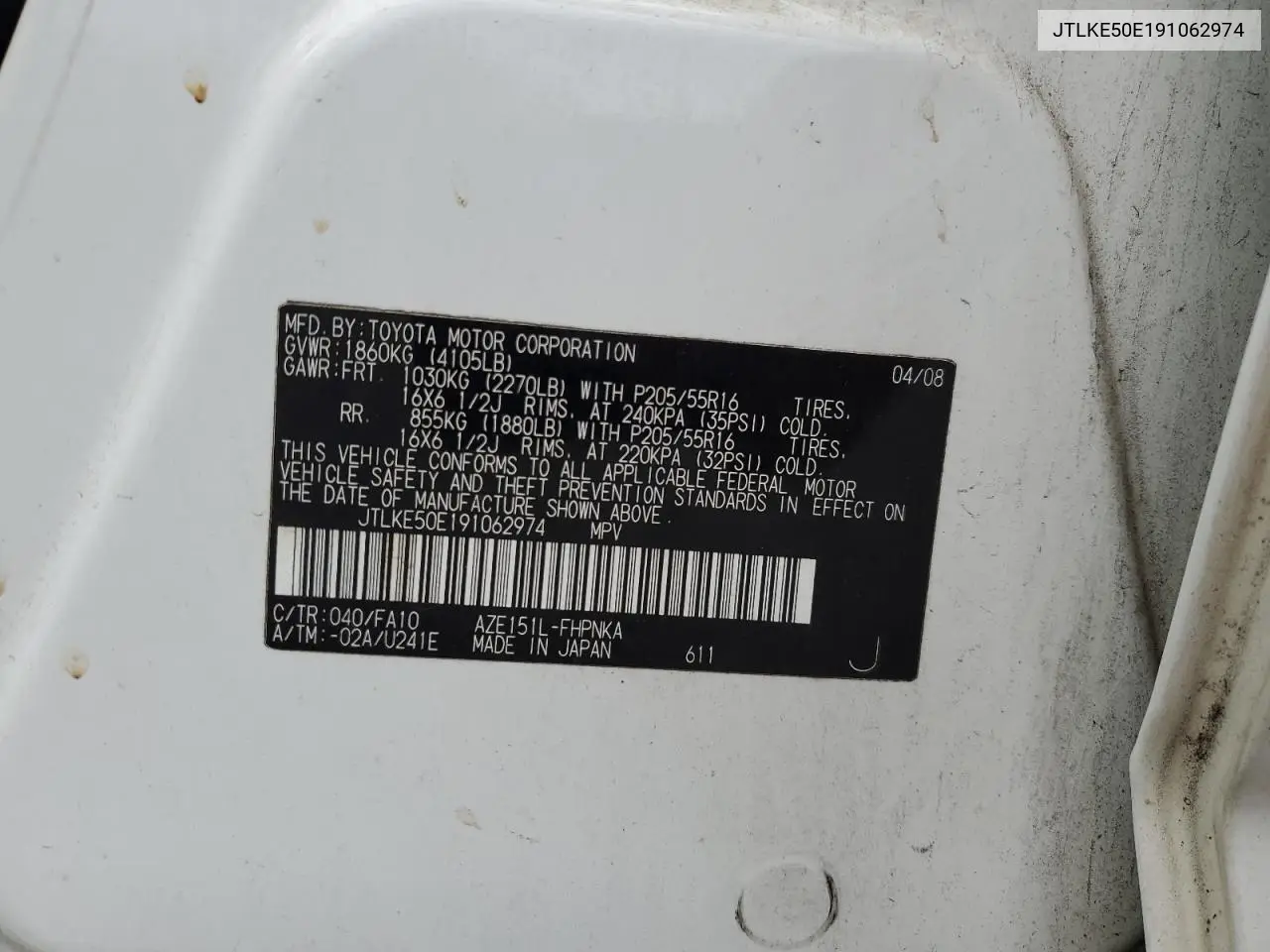JTLKE50E191062974 2009 Toyota Scion Xb