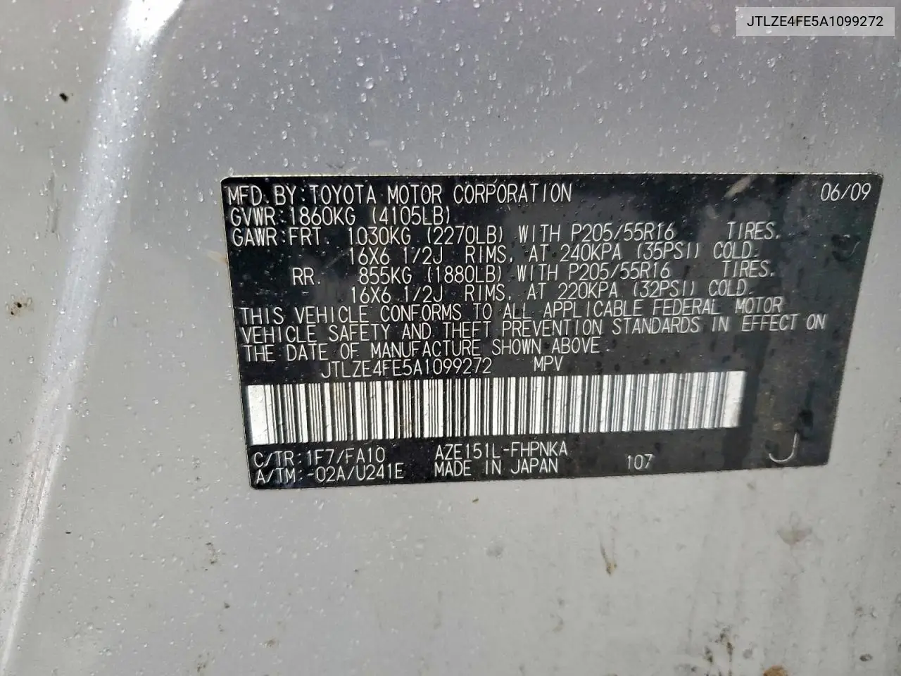 JTLZE4FE5A1099272 2010 Toyota Scion Xb