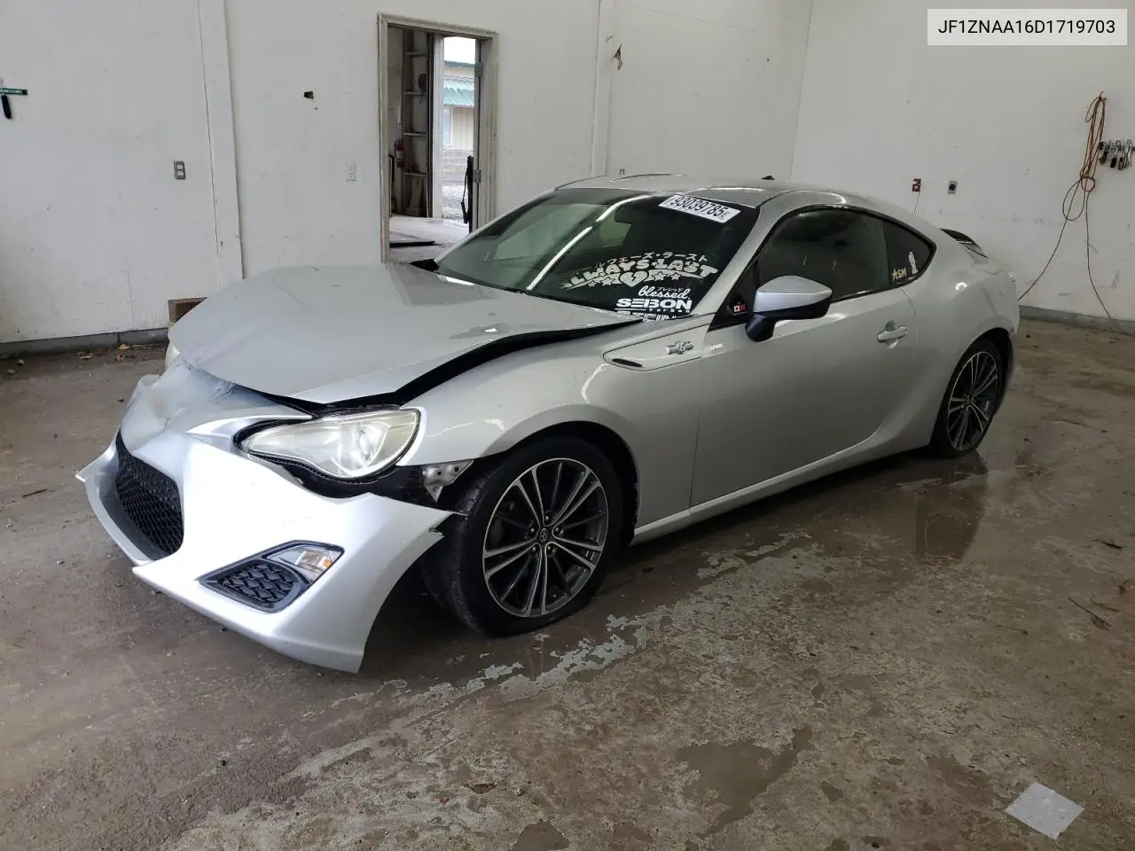 JF1ZNAA16D1719703 2013 Toyota Scion Fr-S