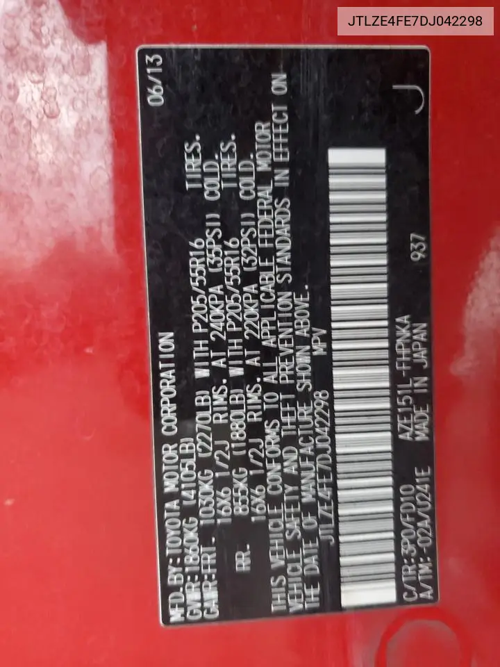 JTLZE4FE7DJ042298 2013 Toyota Scion Xb