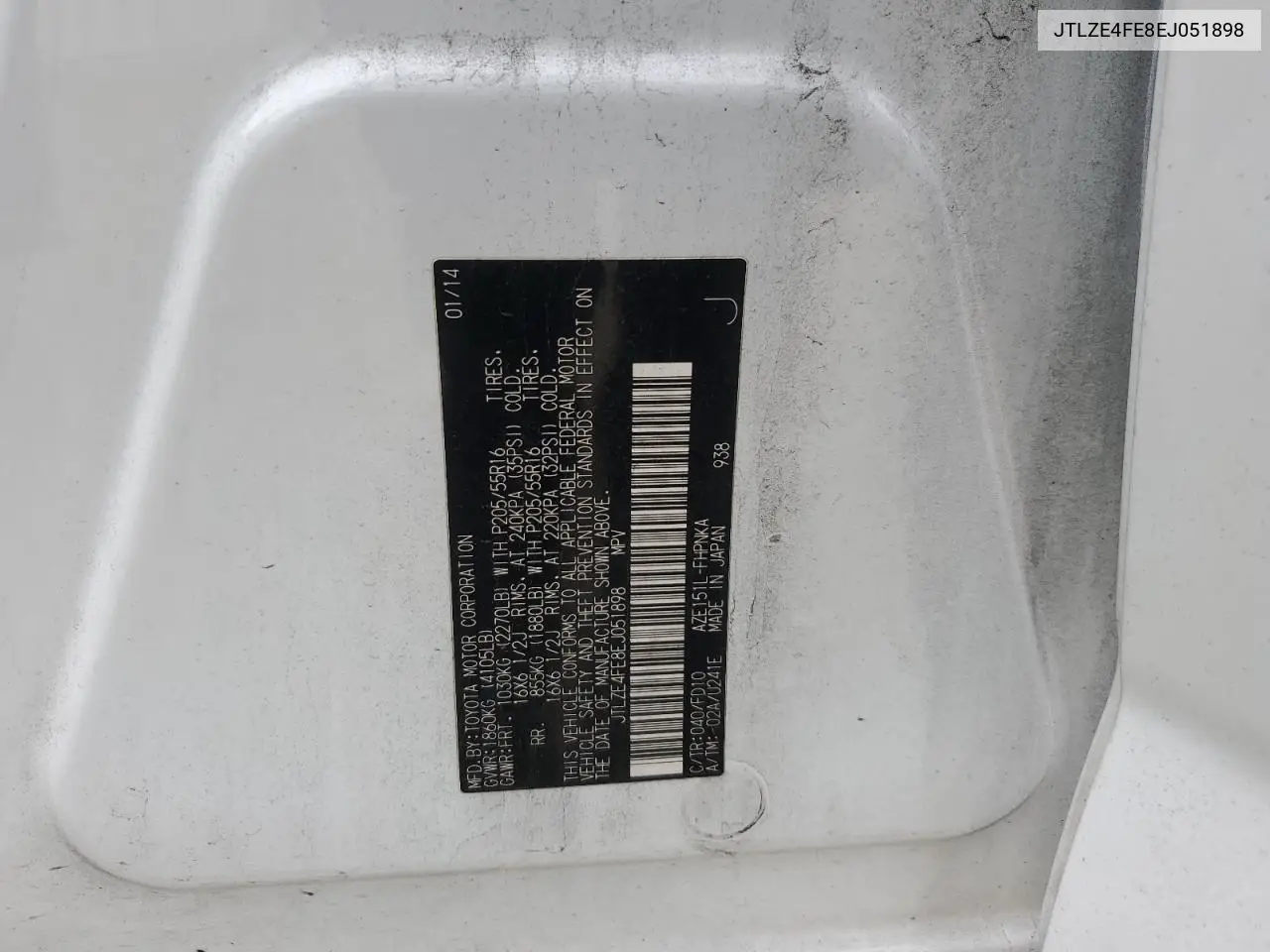 JTLZE4FE8EJ051898 2014 Toyota Scion Xb