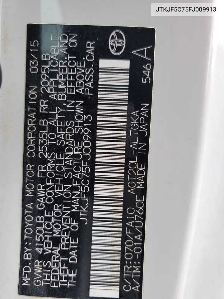 JTKJF5C75FJ009913 2015 Toyota Scion Tc