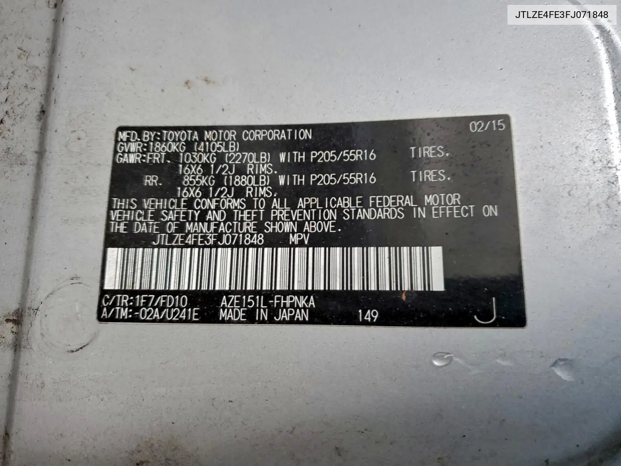 JTLZE4FE3FJ071848 2015 Toyota Scion Xb
