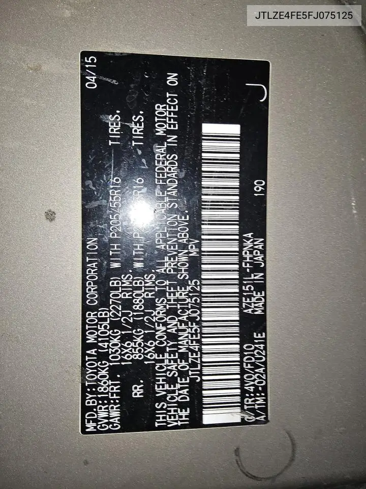 JTLZE4FE5FJ075125 2015 Toyota Scion Xb *** Repo ***