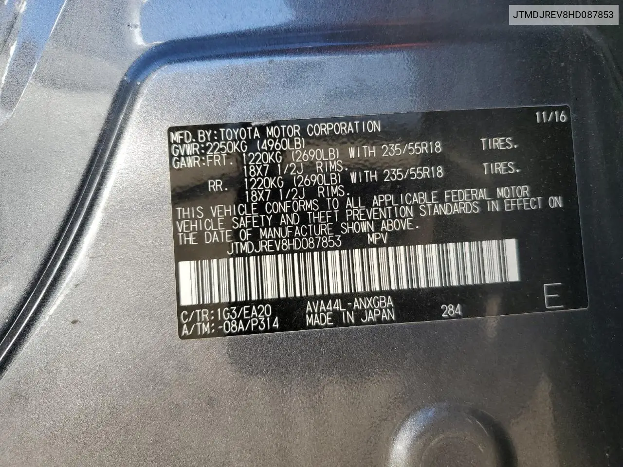 JTMDJREV8HD087853 2017 Toyota Rav4 Hv Limited