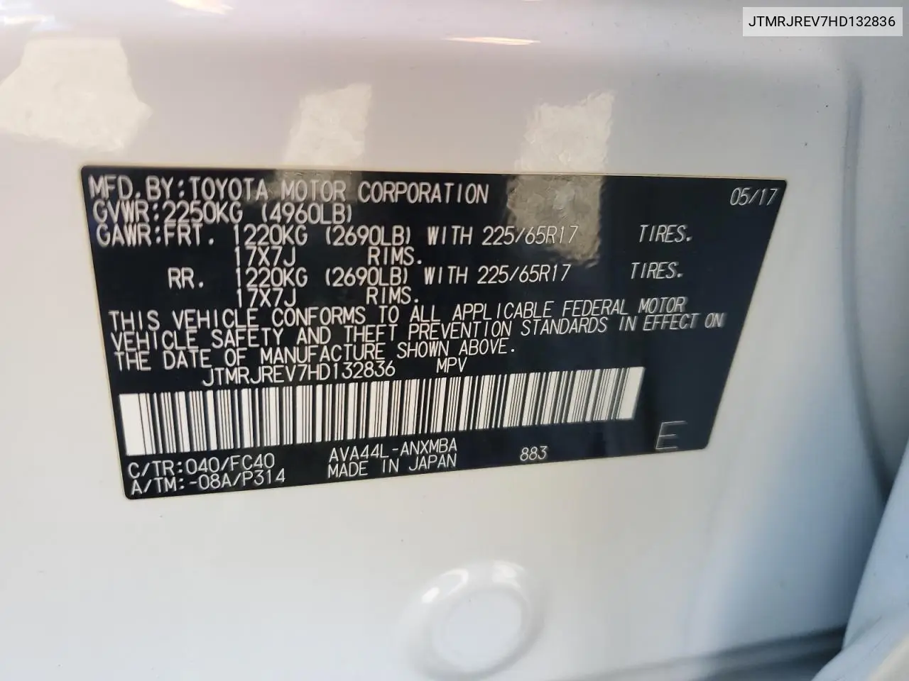 JTMRJREV7HD132836 2017 Toyota Rav4 Hv Le