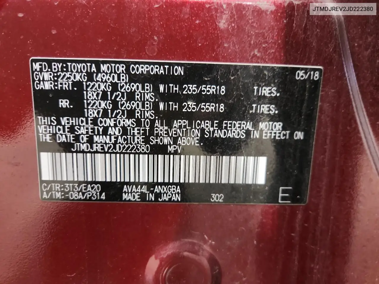 JTMDJREV2JD222380 2018 Toyota Rav4 Hv Limited