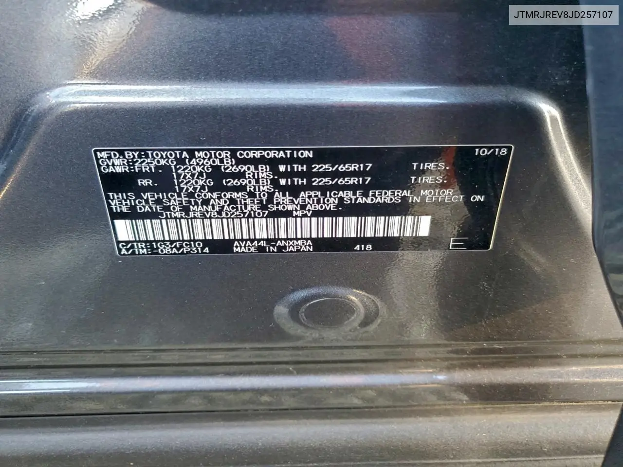 JTMRJREV8JD257107 2018 Toyota Rav4 Hv Le