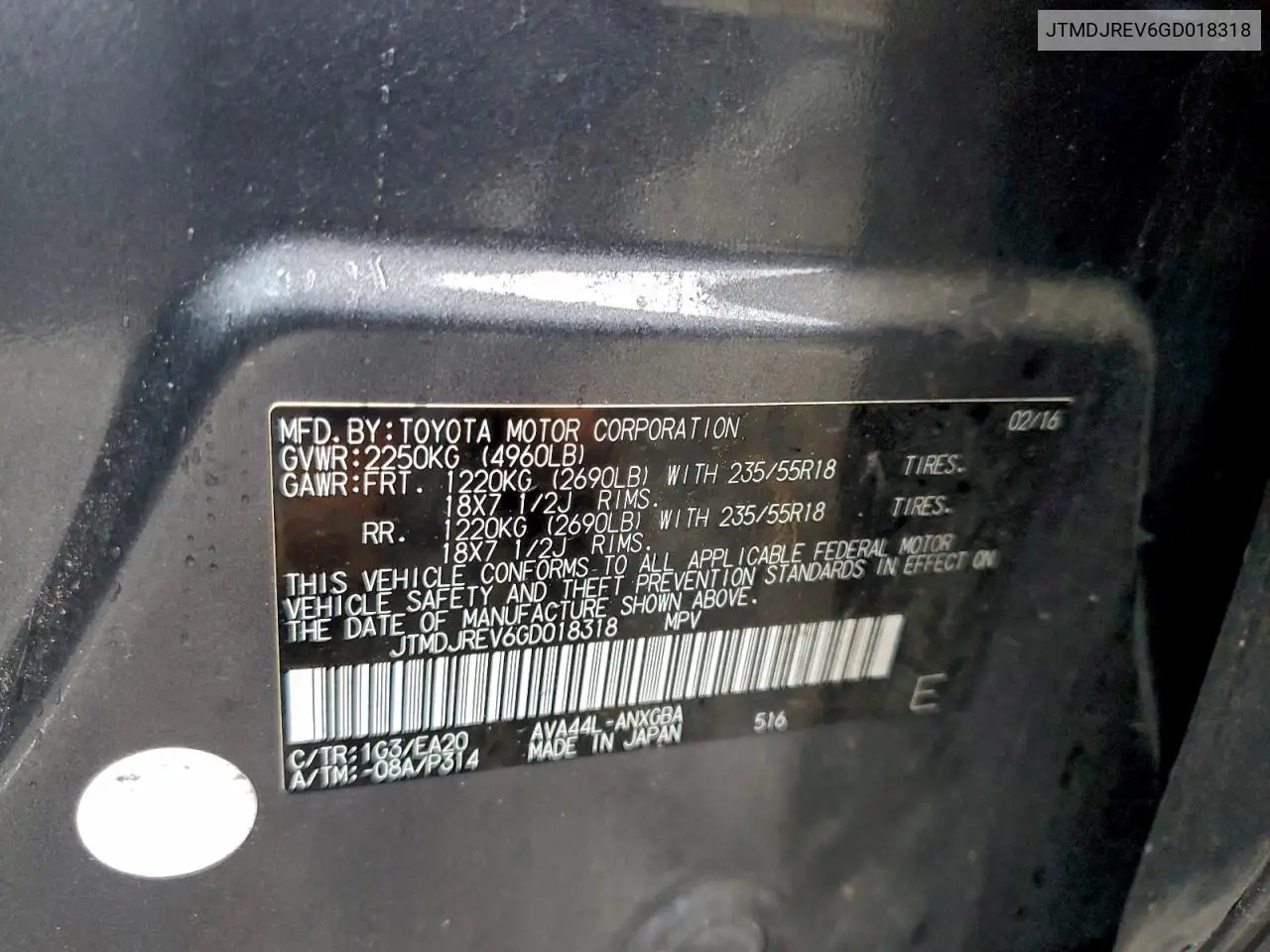 JTMDJREV6GD018318 2016 Toyota Rav4 Hv Limited