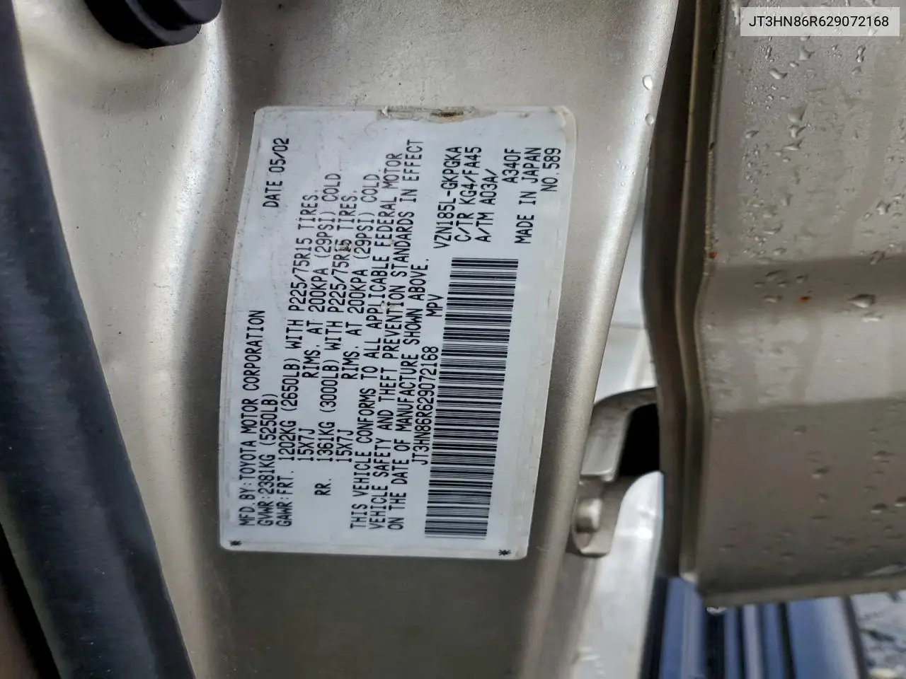 JT3HN86R629072168 2002 Toyota 4Runner Sr5