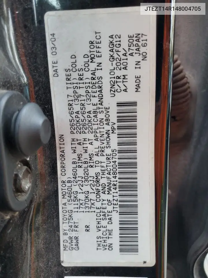 JTEZT14R148004705 2004 Toyota 4Runner Sr5