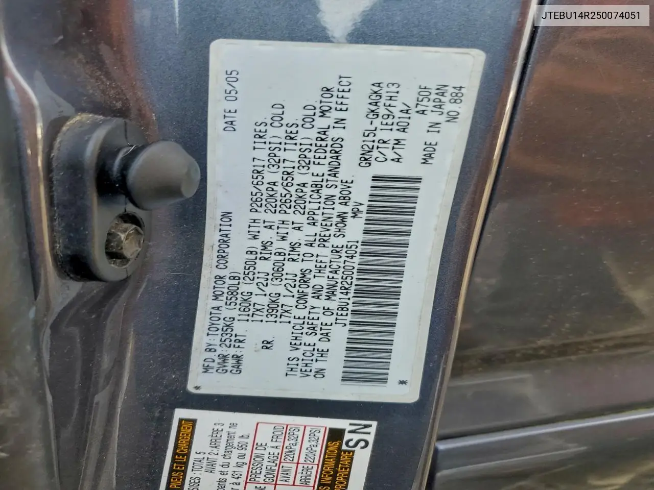 JTEBU14R250074051 2005 Toyota 4Runner Sr5