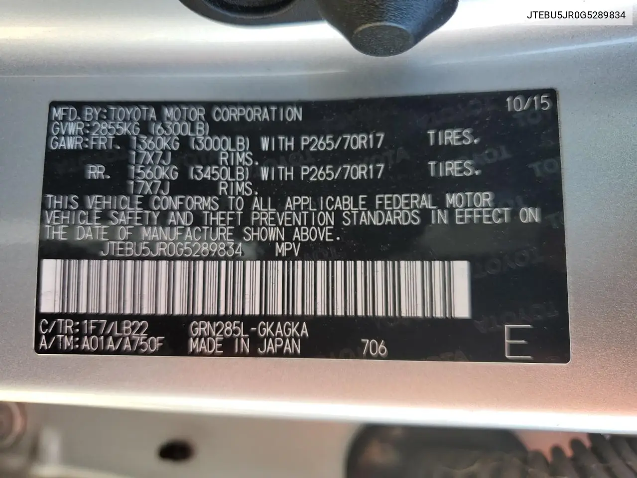 JTEBU5JR0G5289834 2016 Toyota 4Runner Sr5/Sr5 Premium