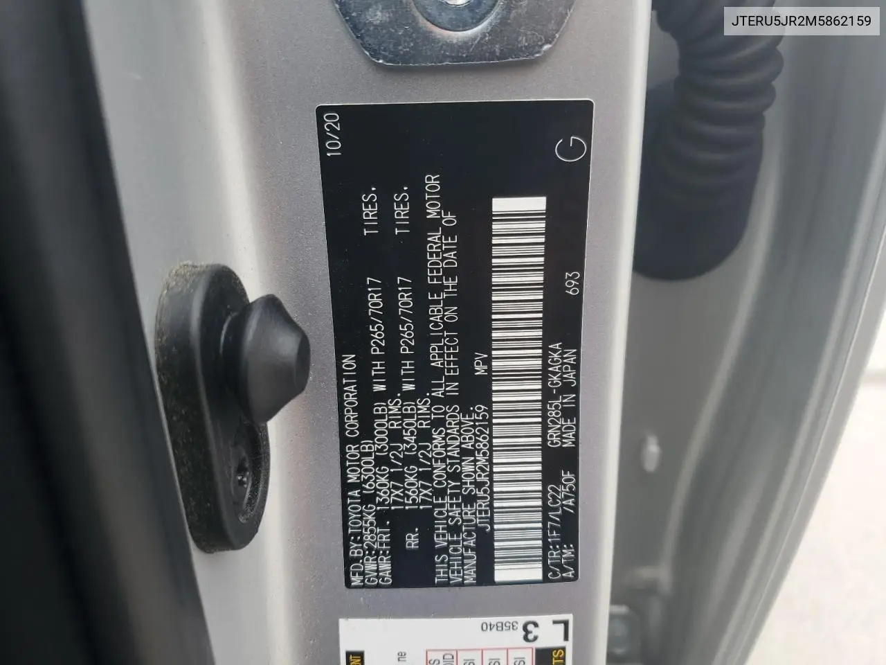 JTERU5JR2M5862159 2021 Toyota 4Runner Sr5 Premium