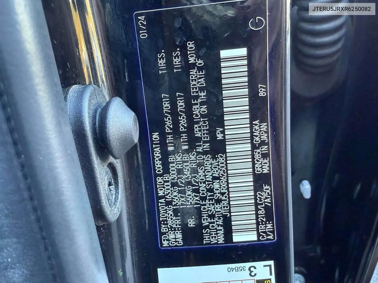 JTERU5JRXR6250082 2024 Toyota 4Runner Sr5 Premium