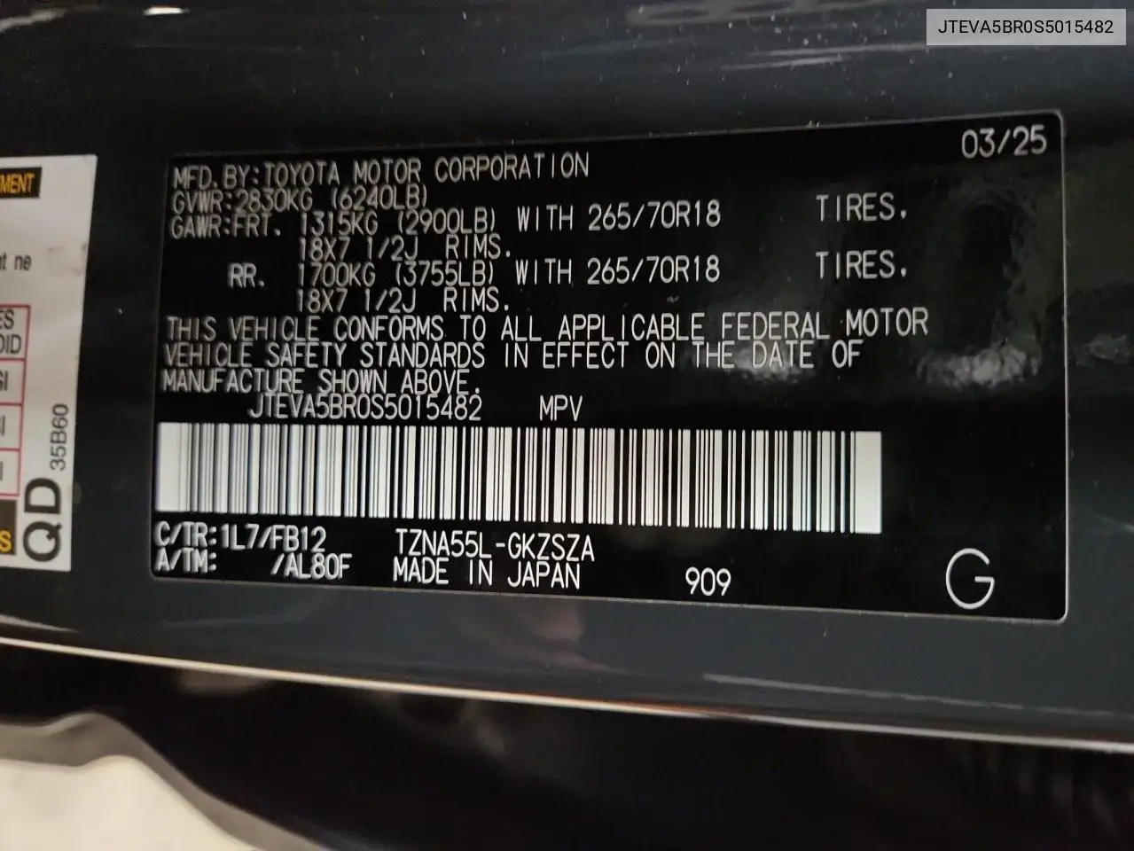 JTEVA5BR0S5015482 2025 Toyota 4Runner Sr5