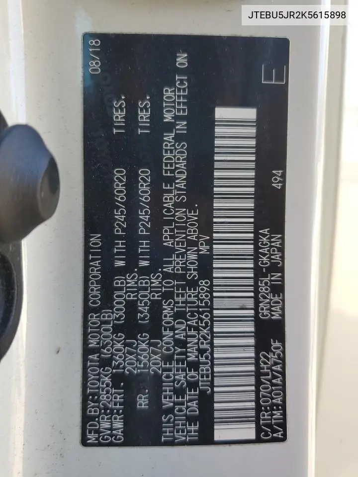 JTEBU5JR2K5615898 2019 Toyota 4Runner Sr5/Sr5 Premium