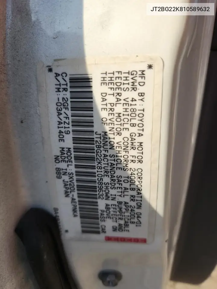 JT2BG22K810589632 2001 Toyota Camry Ce