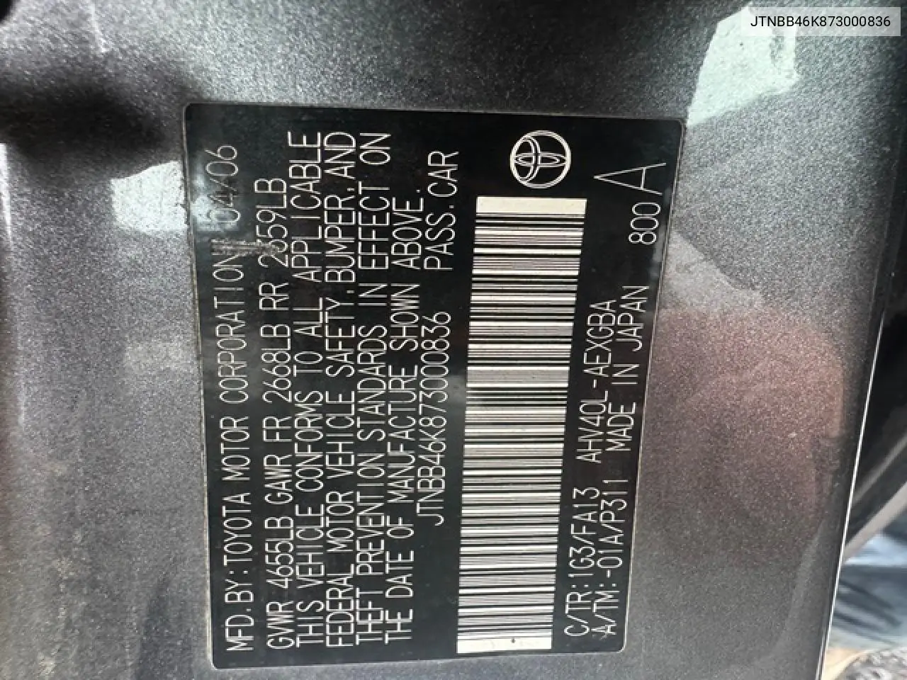 JTNBB46K873000836 2007 Toyota Camry Hybrid