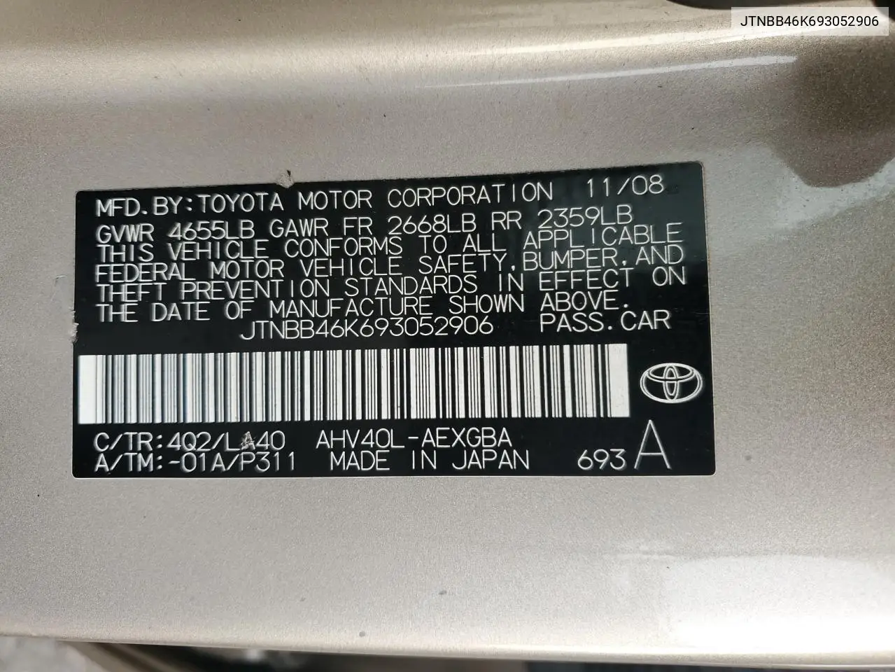 JTNBB46K693052906 2009 Toyota Camry Hybrid