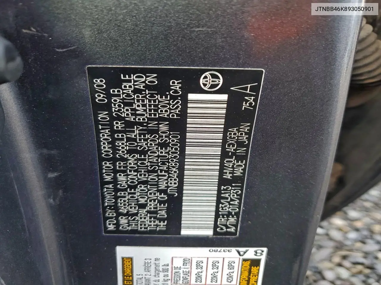 JTNBB46K893050901 2009 Toyota Camry Hybrid