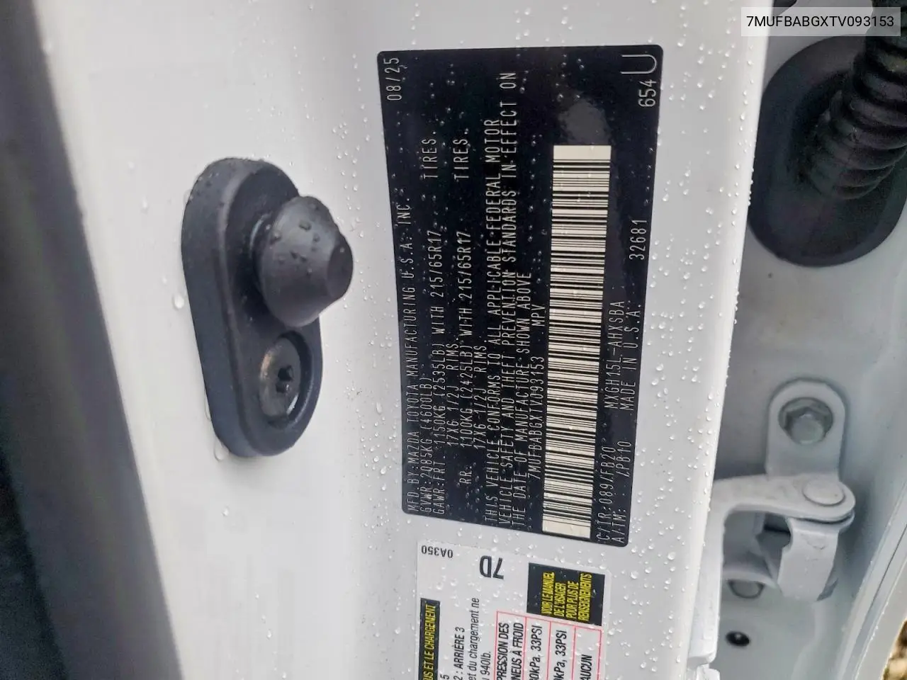 7MUFBABGXTV093153 2026 Toyota Corolla Cross S
