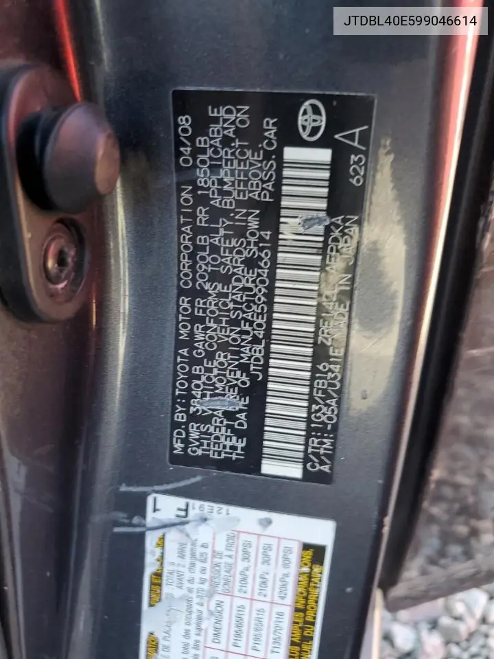 JTDBL40E599046614 2009 Toyota Corolla Base